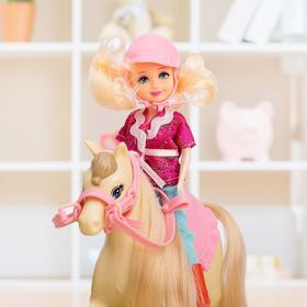 Набор игровой «Конная прогулка»: 2 куклы и 2 лошадки от Сима-ленд