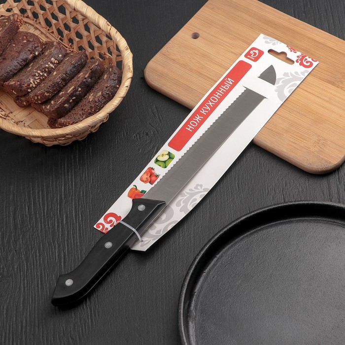 Нож "Универсал", зубчатое лезвие 19,5 см