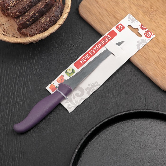 Нож "Мультиколор" лезвие 12 см, цвета МИКС