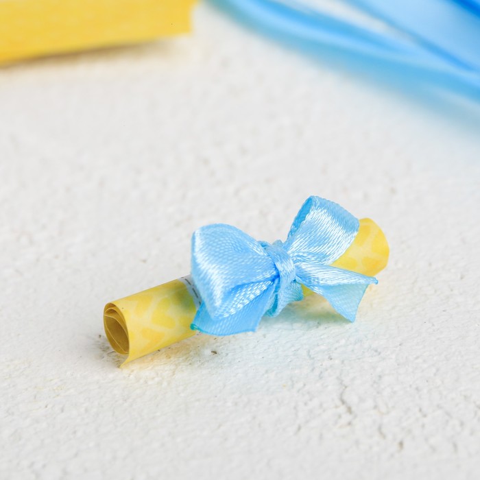 Капсула времени "Пожелания в твой первый день рождения"