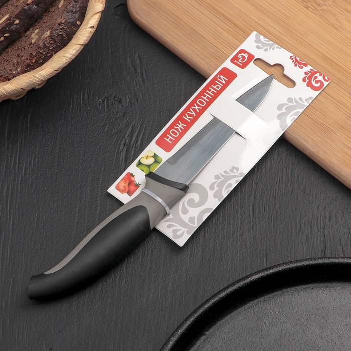 Нож "Модерн" 9,5 см