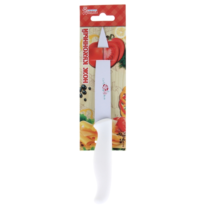 Нож с антиналипающим покрытием "Вайт" лезвие 12 см, цвет белый