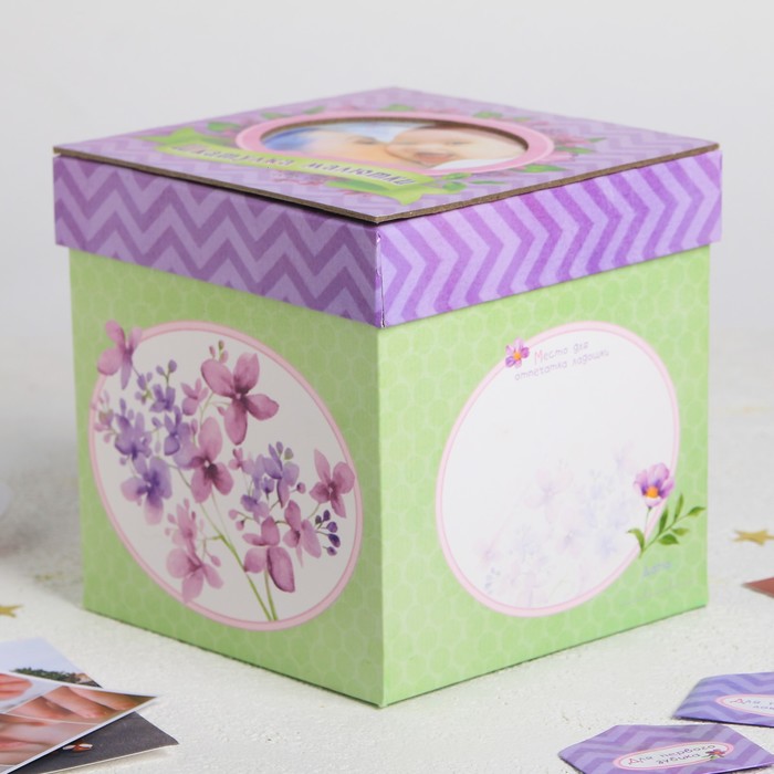 Памятная коробка для новорожденных "Шкатулка малютки", 17 х 17 см