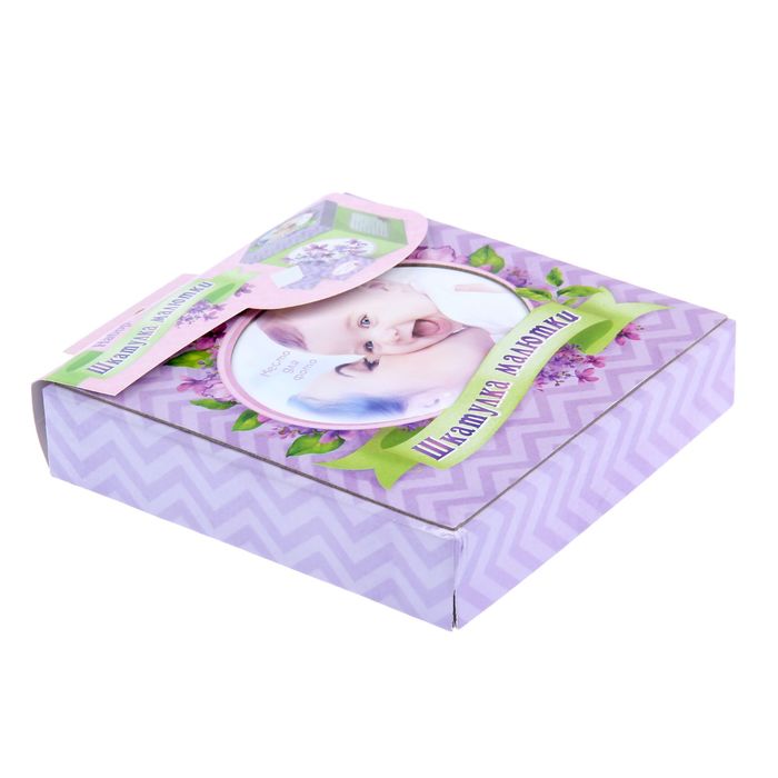 Памятная коробка для новорожденных "Шкатулка малютки", 17 х 17 см