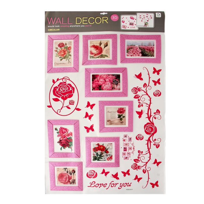 Наклейка-фоторамка "Сердечность" с блёстками, МИКС