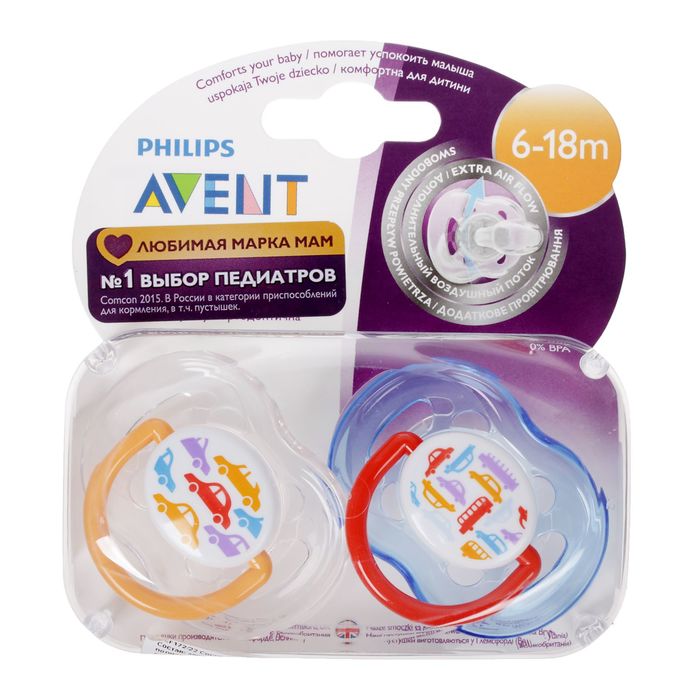 Пустышка силиконовая ортодонтическая Freeflow, от 6 до 18 мес., набор 2 шт., цвета МИКС