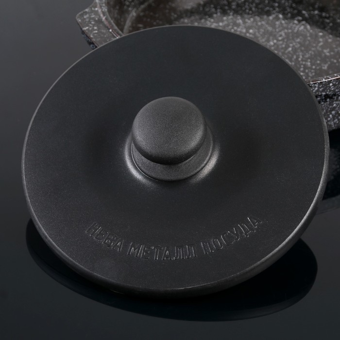 Крышка-пресс d=21 см &quot;Литая&quot;, гнет