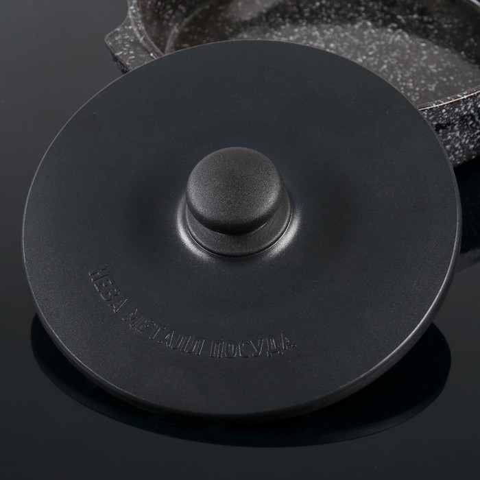 Крышка-пресс d=23 см "Литая", гнет