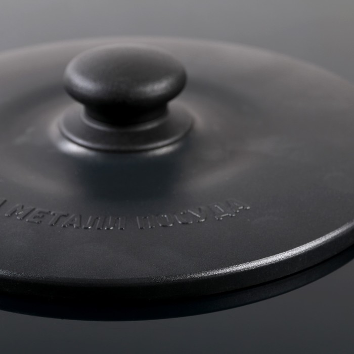 Крышка-пресс d=23 см "Литая", гнет
