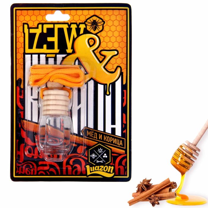 Ароматизатор подвесной в бутыльке "Корица и мед", 9 х 13 см