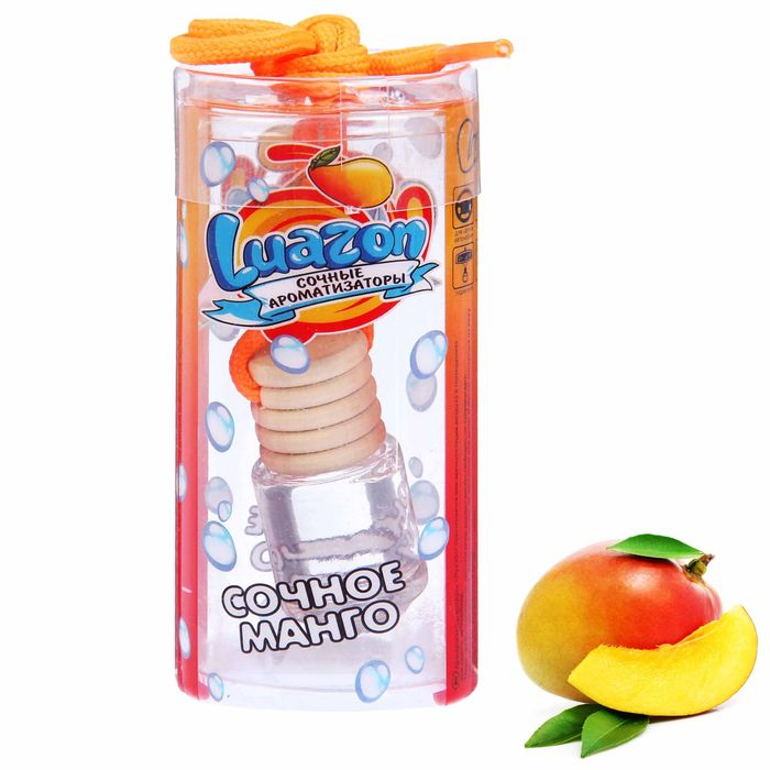 Ароматизатор в бутылочке в тубусе "Сочное манго", 11,9 х 9 см