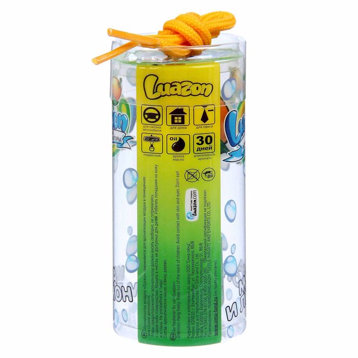 Ароматизатор в бутылочке в тубусе "Мята и лимон", 11,9 х 9 см