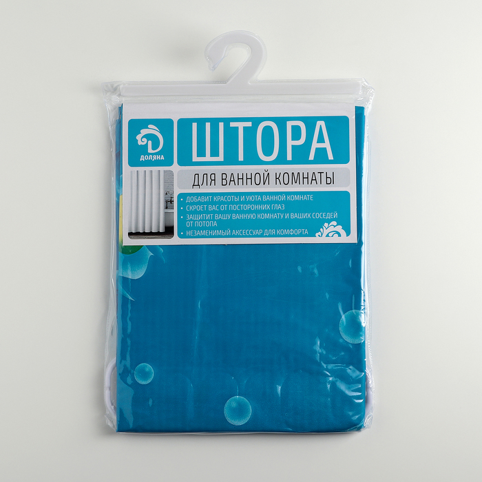 Штора для ванной 180х180 см "Дельфины", EVA