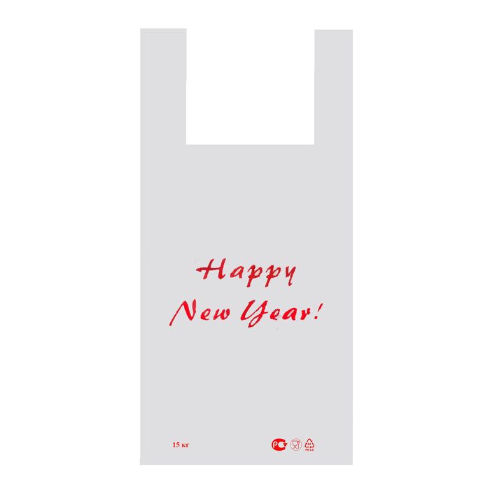 Пакет "Санта", полиэтиленовый, майка, 28 х 55 см, 35 мкм