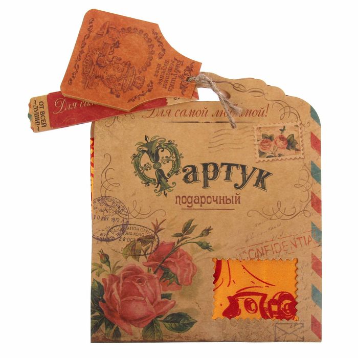 Фартук "Бабушка готовит вкуснее всех"