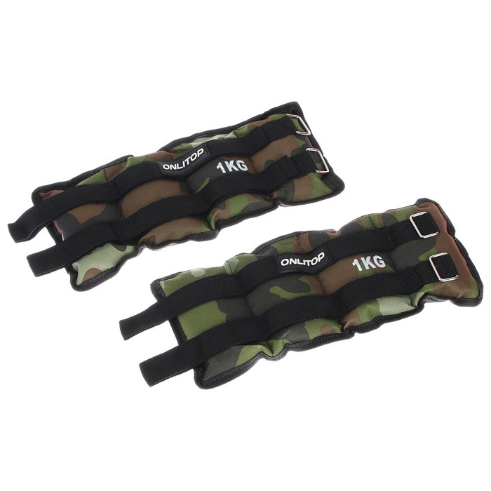 Утяжелители по 1 кг (вес пары 2 кг), цвет хаки