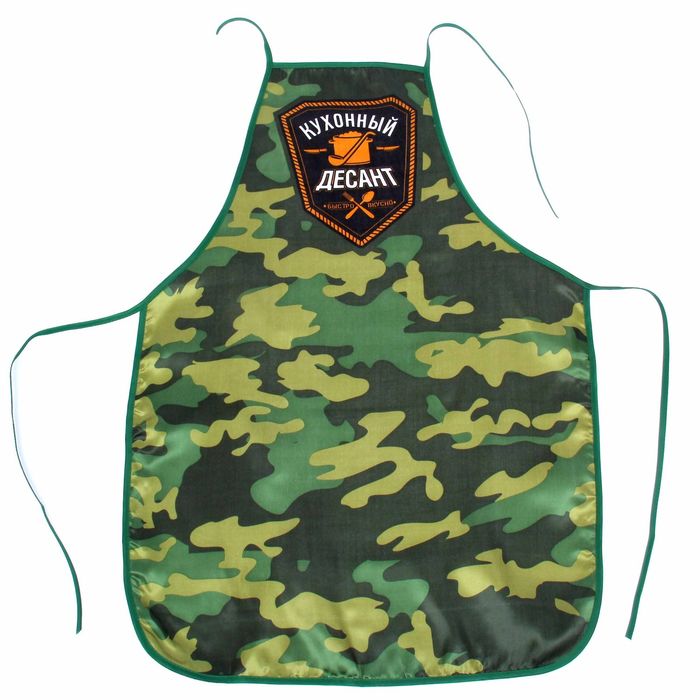 Фартук "Кухонный десант"
