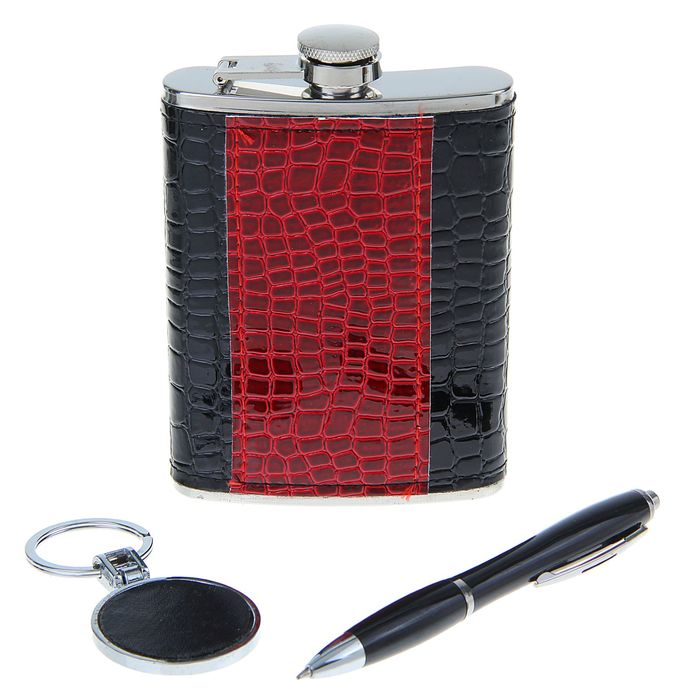 Подарочный набор 3 в 1 "Два цвета": фляжка 240 мл + ручка и брелок