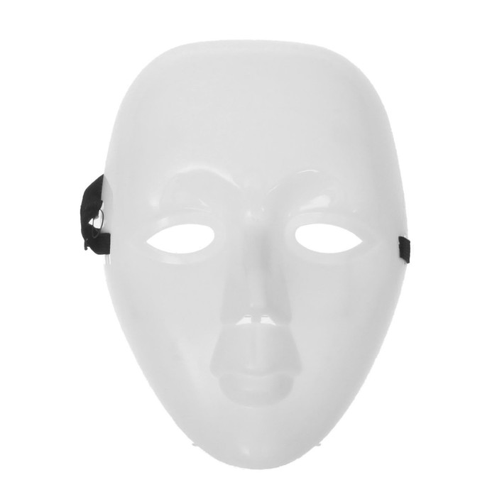 Карнавальная маска «Лицо», цвет белый