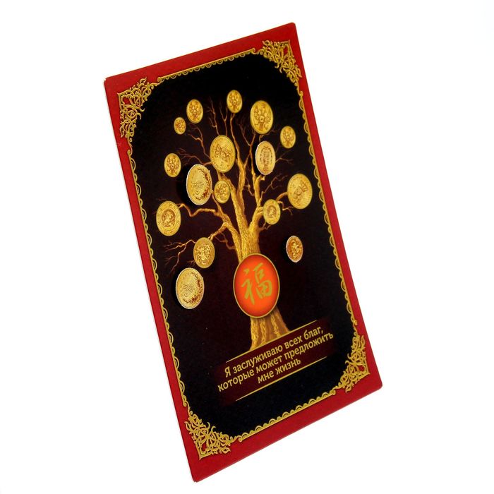 Фэн-шуй панно "Денежное дерево благополучия"