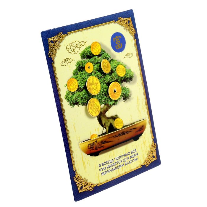 Фэн-шуй панно "Денежное дерево богатсва"