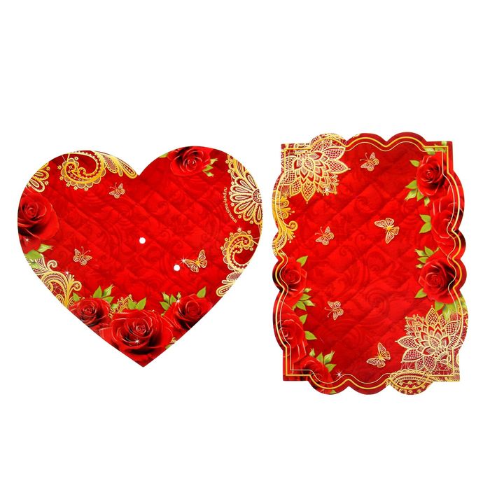 Сердце со свитком "Я люблю тебя, и я обещаю"