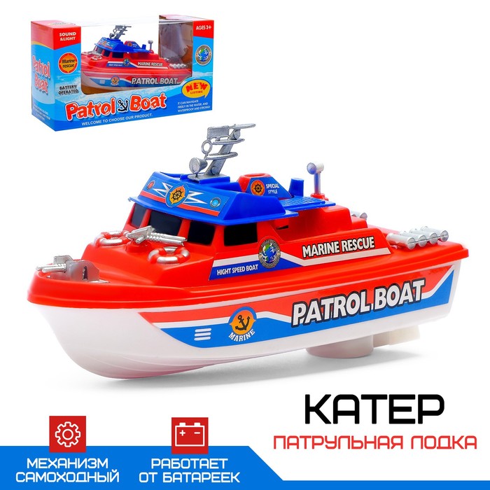 фото Катер «патрульная лодка», работает от батареек, цвета микс.