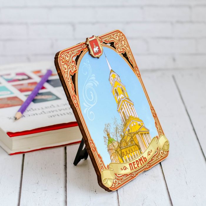 Панно «Пермь»