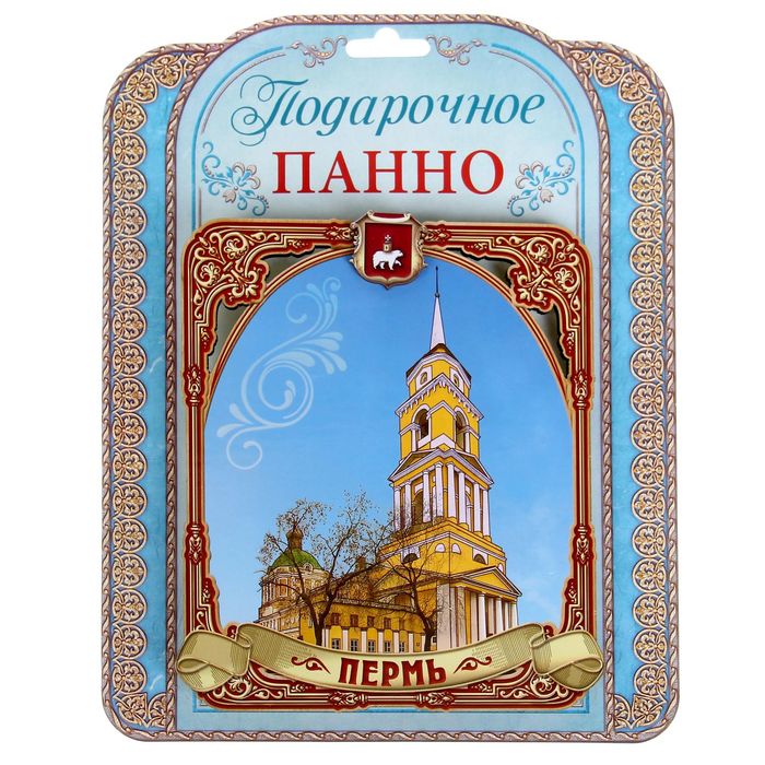 Панно «Пермь»