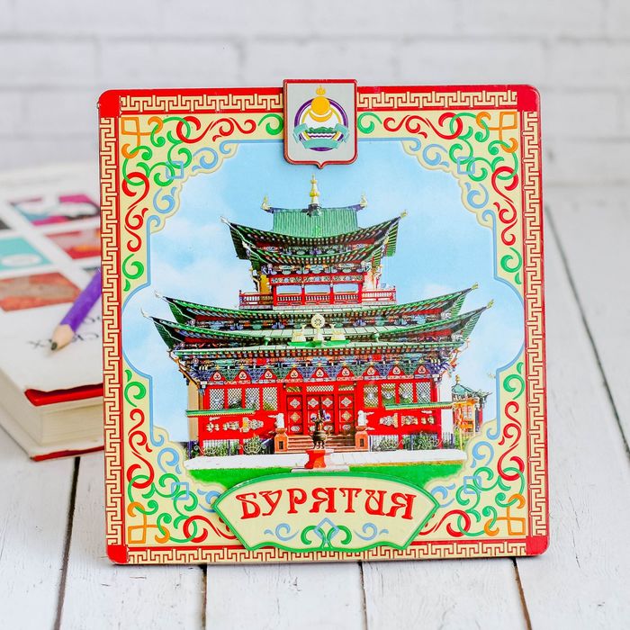 Панно «Буряти«» (с подвесом и подставкой)