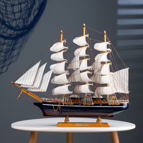 Корабль сувенирный большой «Трёхмачтовый», борта светлое дерево, паруса белые, 59 х 10 х 49 см Ош