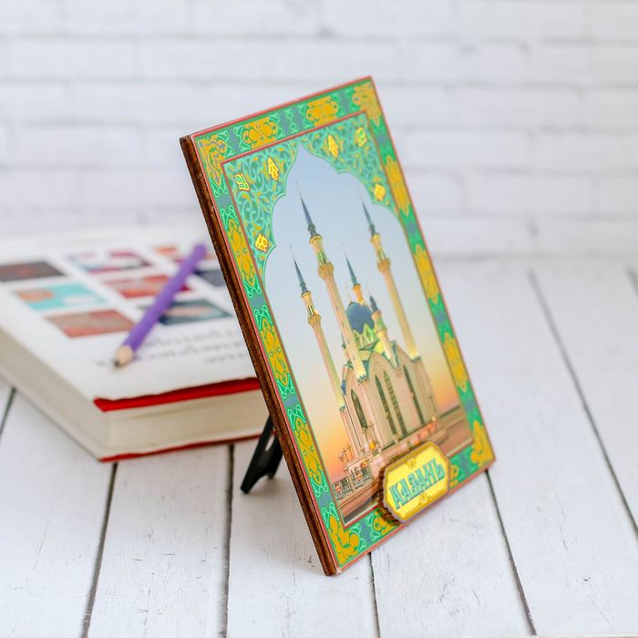 Панно с золотым тиснением «Казань»