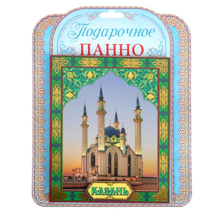 Панно с золотым тиснением «Казань»