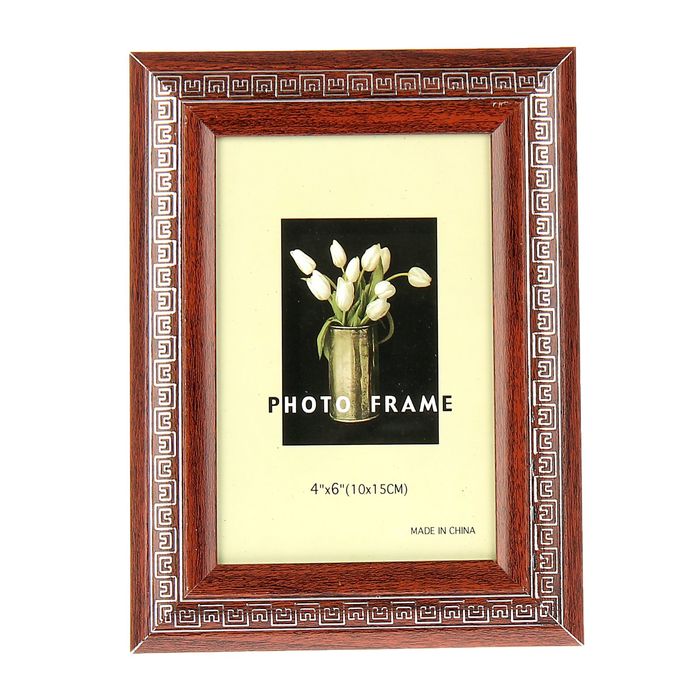 Фоторамка 10х15 см "Лабиринт"