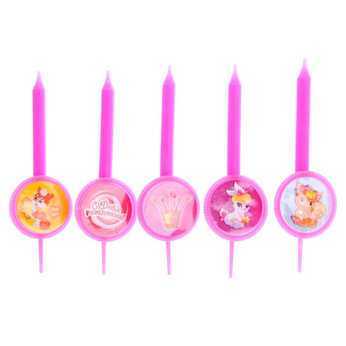 Набор свечей в торт 5 шт. "С днем рождения"