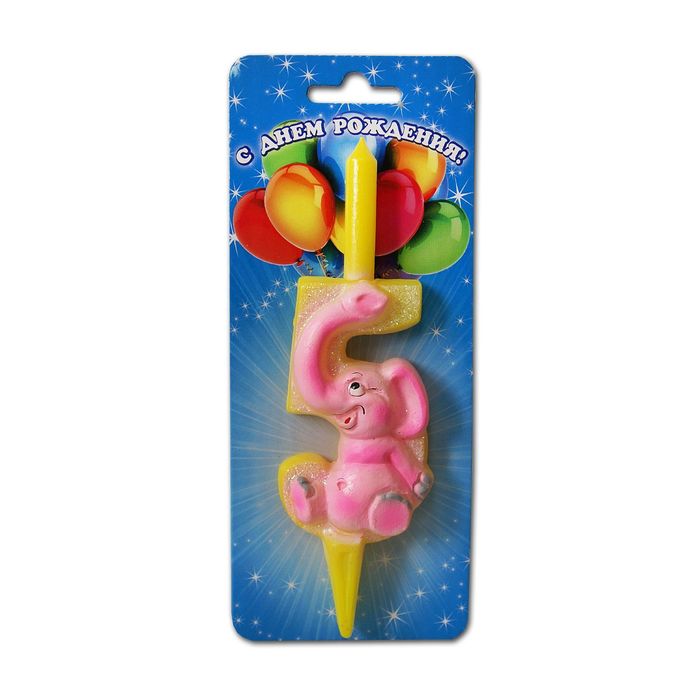 Свеча для торта цифра "Зверушки" "5" жёлтая