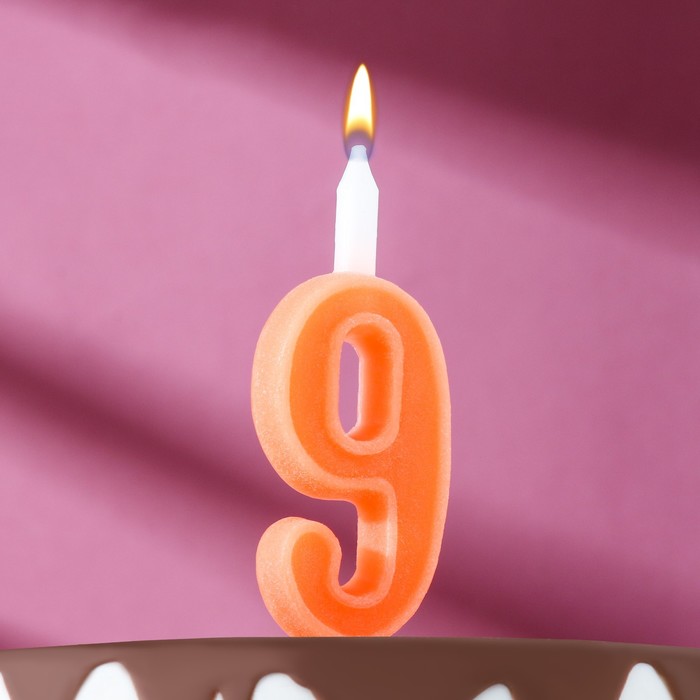 Свеча для торта цифра Классика, 9,7 см, цифра 9 оранжевая