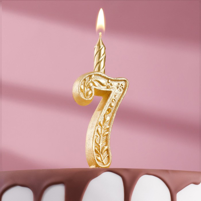 Свеча для торта цифра Золотой узор, 10,2 см, цифра 7 свеча для торта цифра золотой узор 12 5 см цифра 7 12 521547