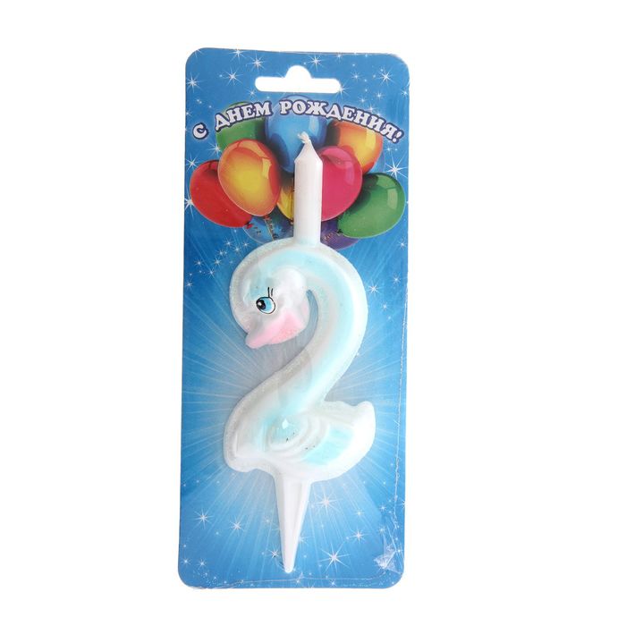 Свеча для торта цифра "Зверушки" "2" белая