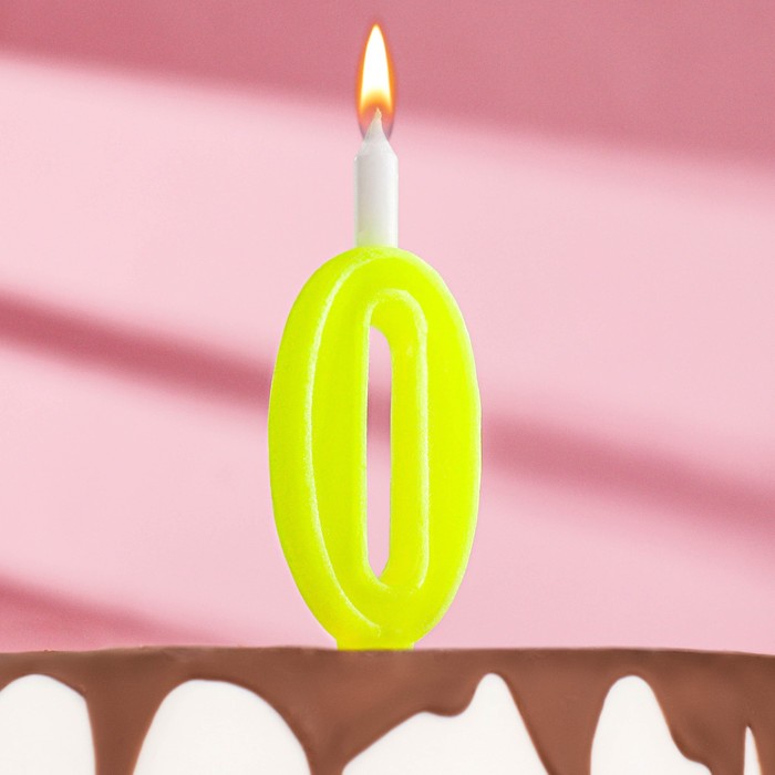 Свеча для торта цифра Классика, 9,7 см, цифра 0 жёлтая
