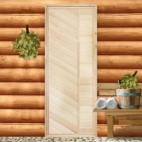 Дверь для бани "Диагональ", 180×70см от Сима-ленд