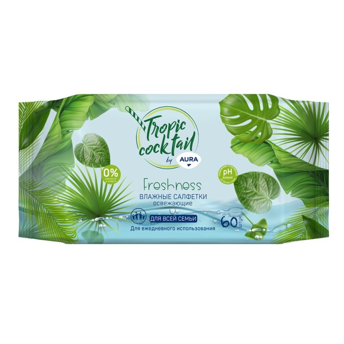 Влажные салфетки Aura Tropic Cocktail, освежающие, МИКС, 60 шт.