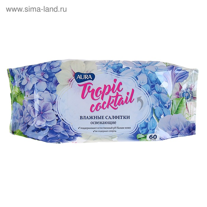 Влажные салфетки Aura Tropic Cocktail, освежающие, МИКС, 60 шт.