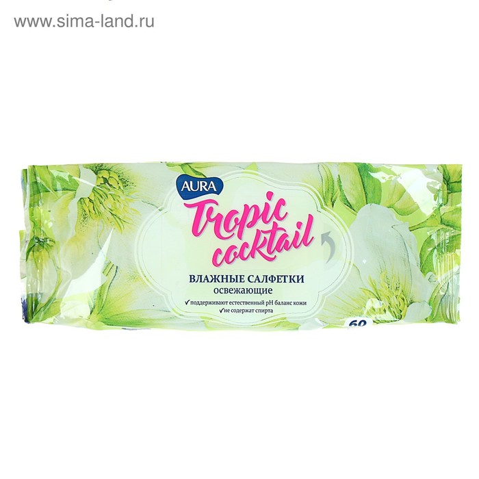 Влажные салфетки Aura Tropic Cocktail, освежающие, МИКС, 60 шт.