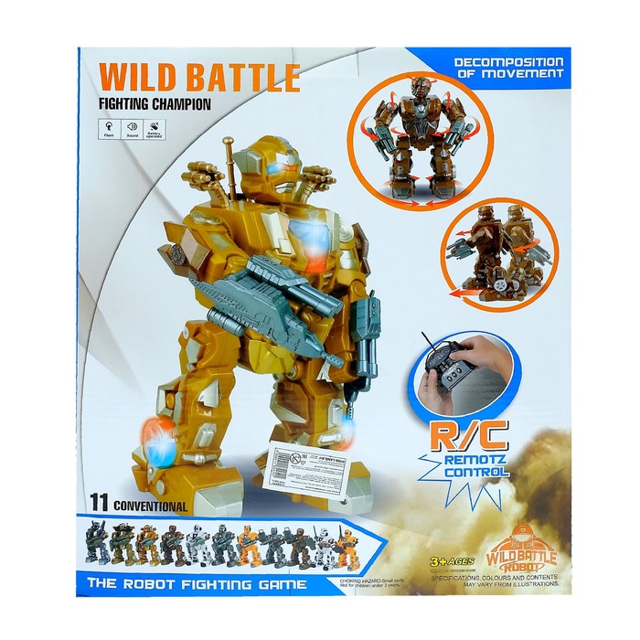 Робот радиоуправляемый «Боец», световые и звуковые эффекты, работает от батареек