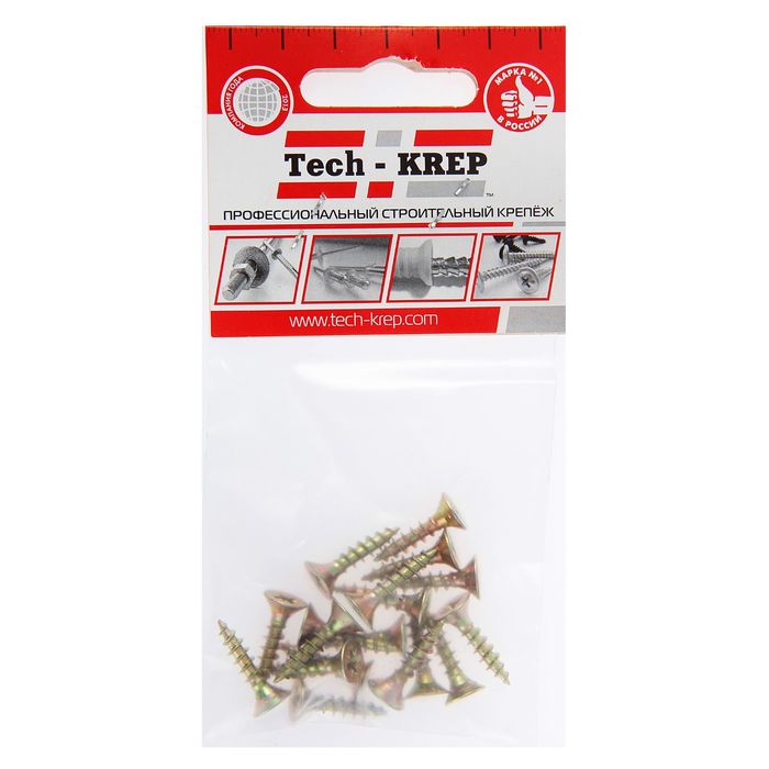 Саморезы универсальные TECH-KREP, ШУж, 4.5х20 мм, жёлтый цинк, потай, 18 шт.