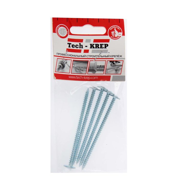 Саморезы с прессшайбой TECH-KREP, ШСММ, 4.2х75 мм, острый, 5 шт.