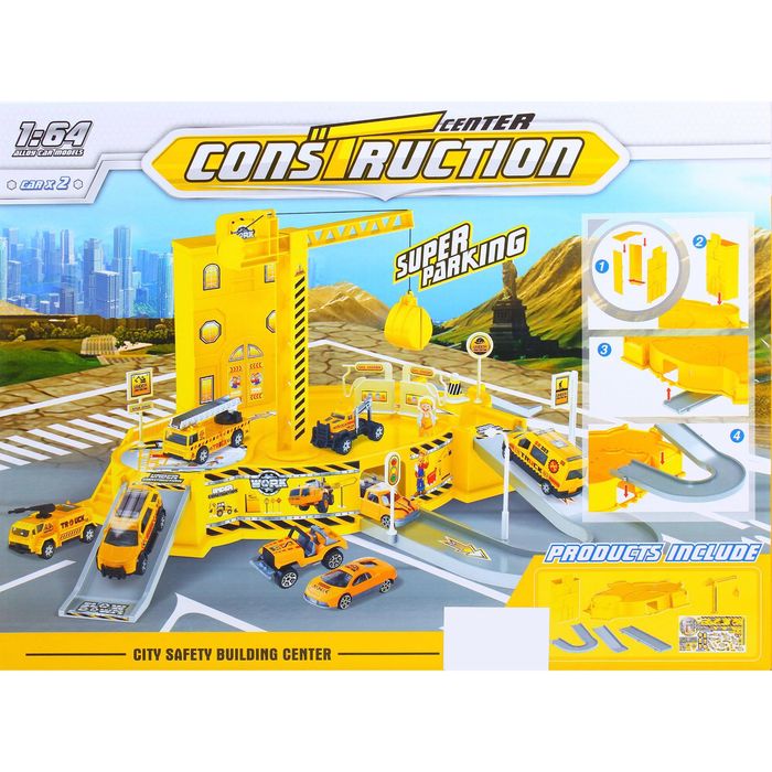 Парковка "Строительная база", с 2 машинами