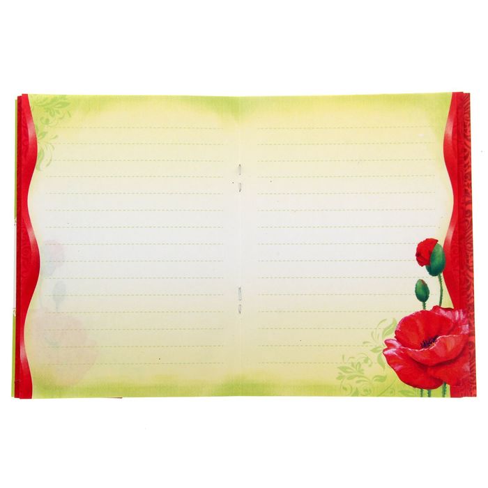 Подарочный набор "Самой лучшей мамочке на свете": блокнот-открытка, А6,32 листа и ручка