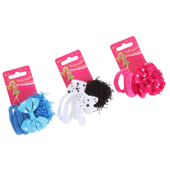 Резинки для волос "Радость" (набор 6 шт.), звёздочки, микс